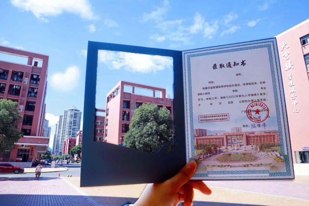 风速体育稳定线路图片