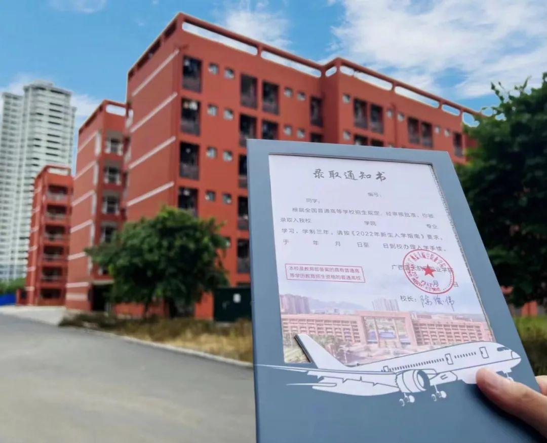 风速体育APP下载图片
