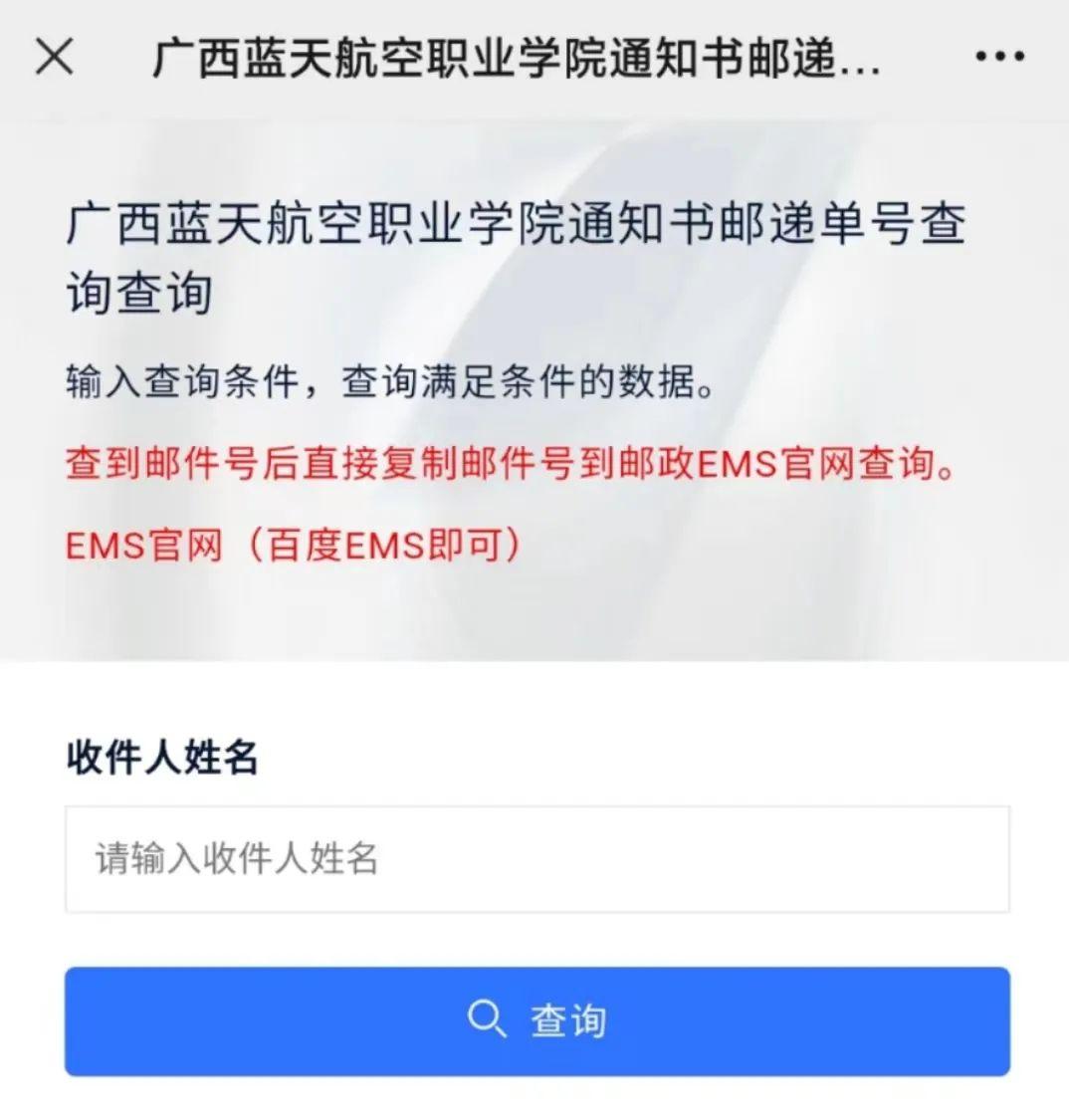 风速体育体育频道图片