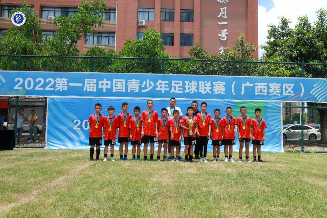 风速体育官方线路图片