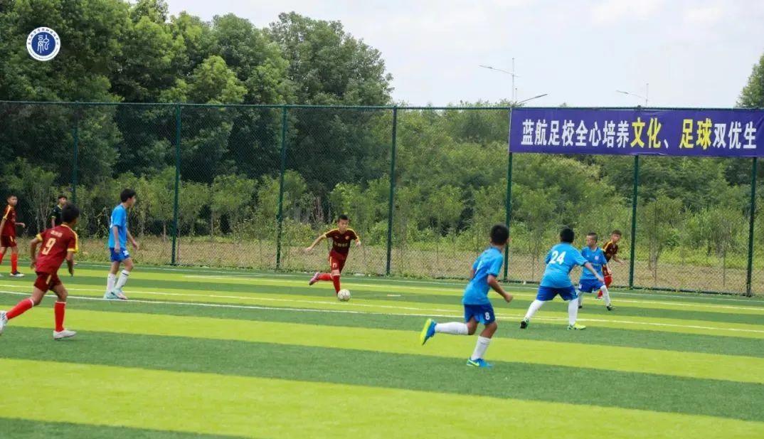 风速体育体育频道图片