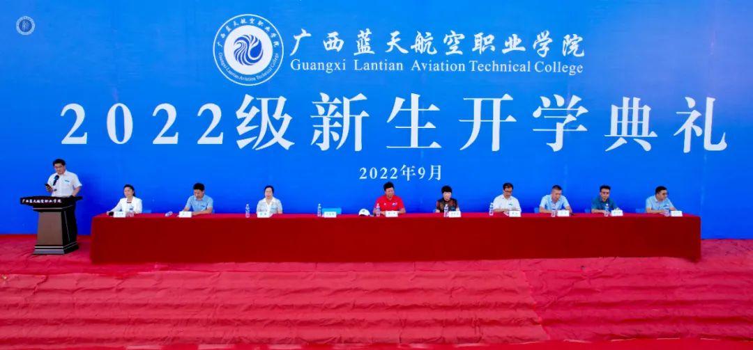 风速体育欧冠直播图片