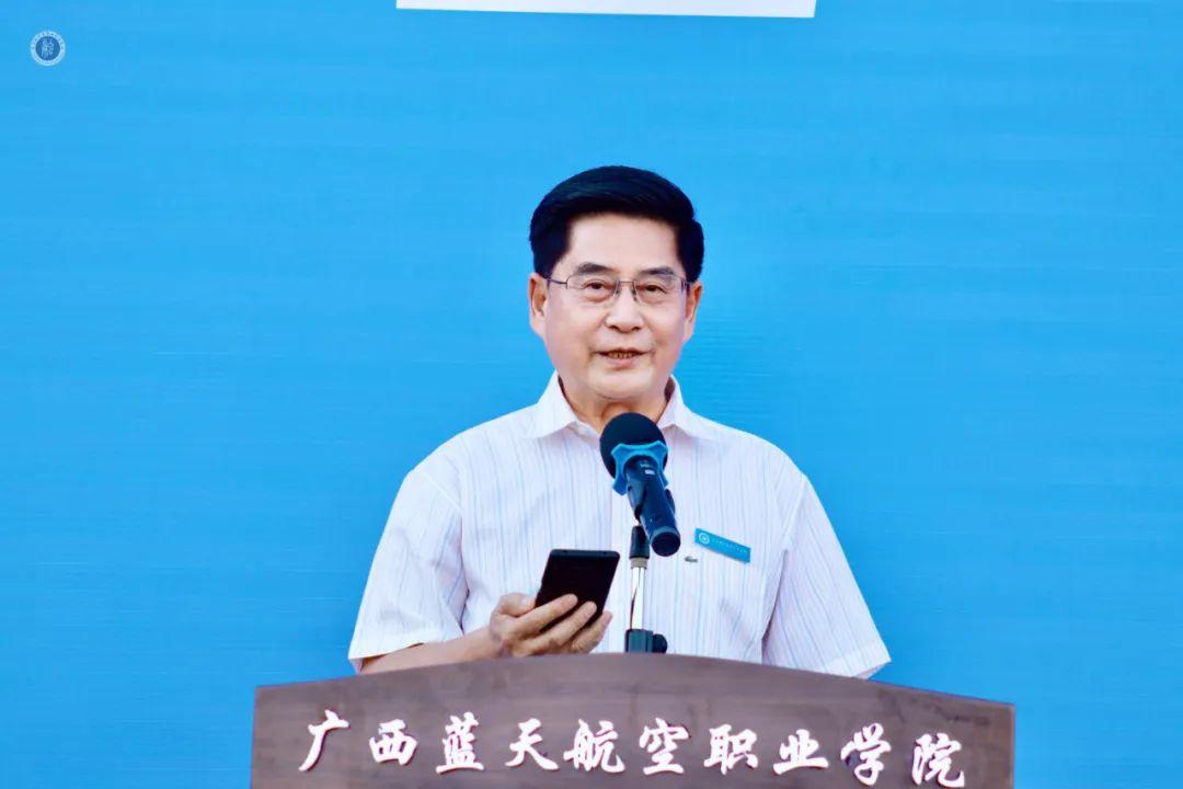 风速体育加速节点图片