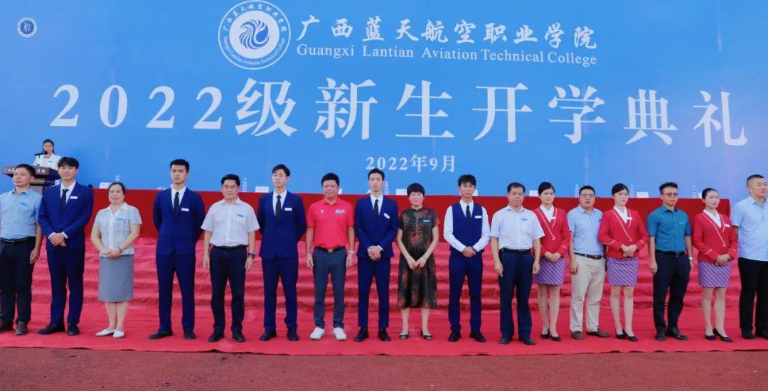 风速体育指定通道图片