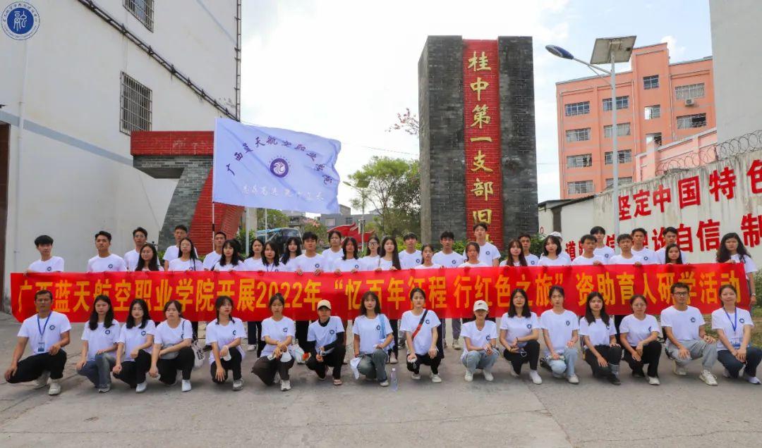 风速体育手机版图片