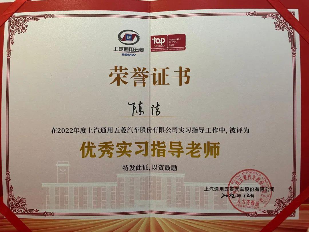 风速体育欧冠直播图片