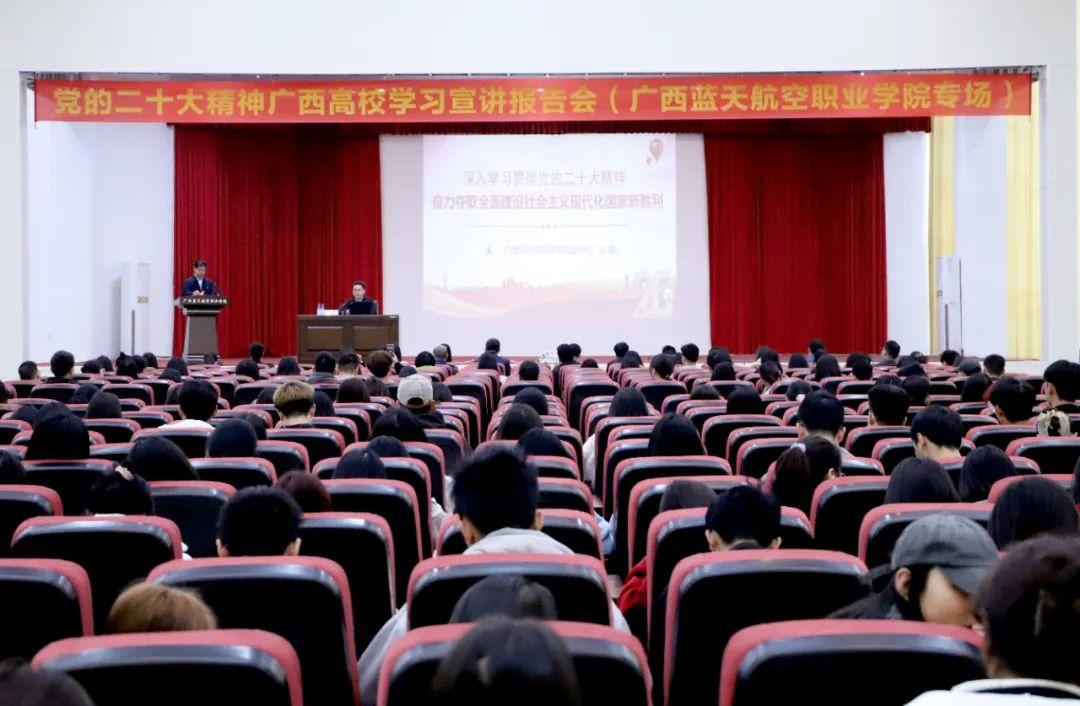风速体育手机版图片