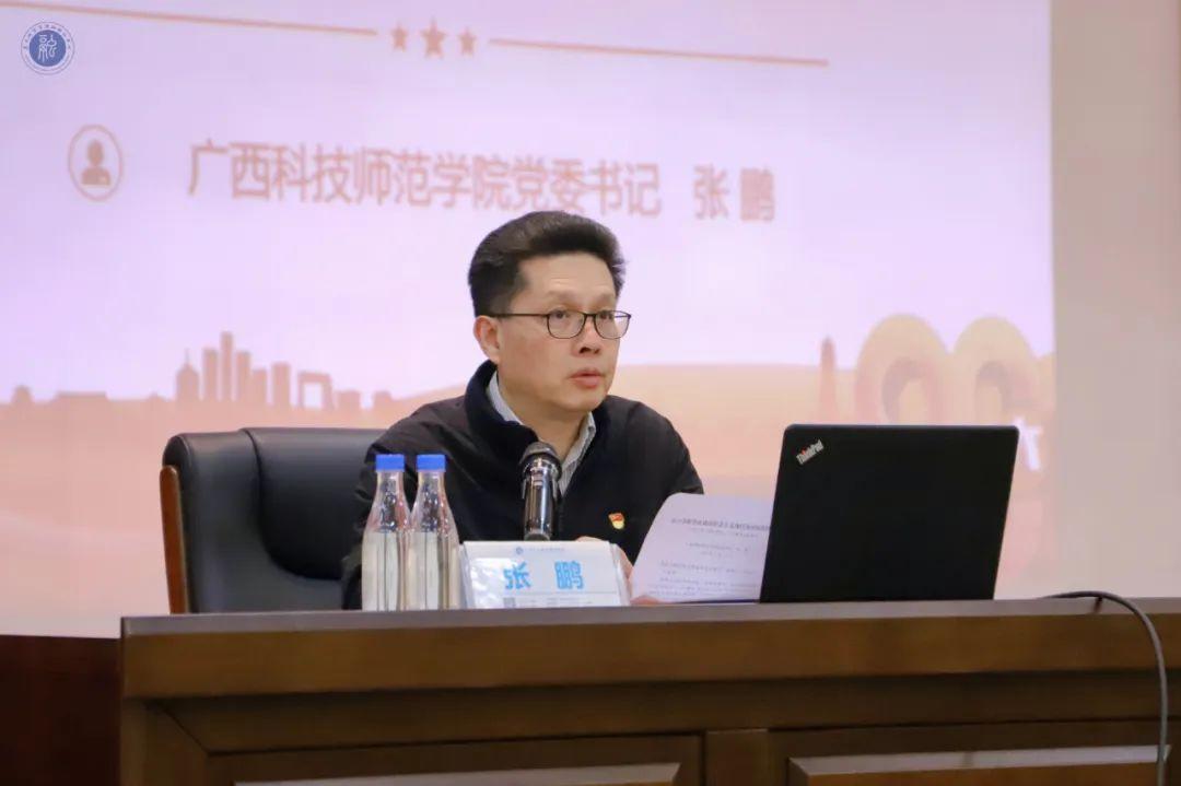 风速体育欧冠直播图片