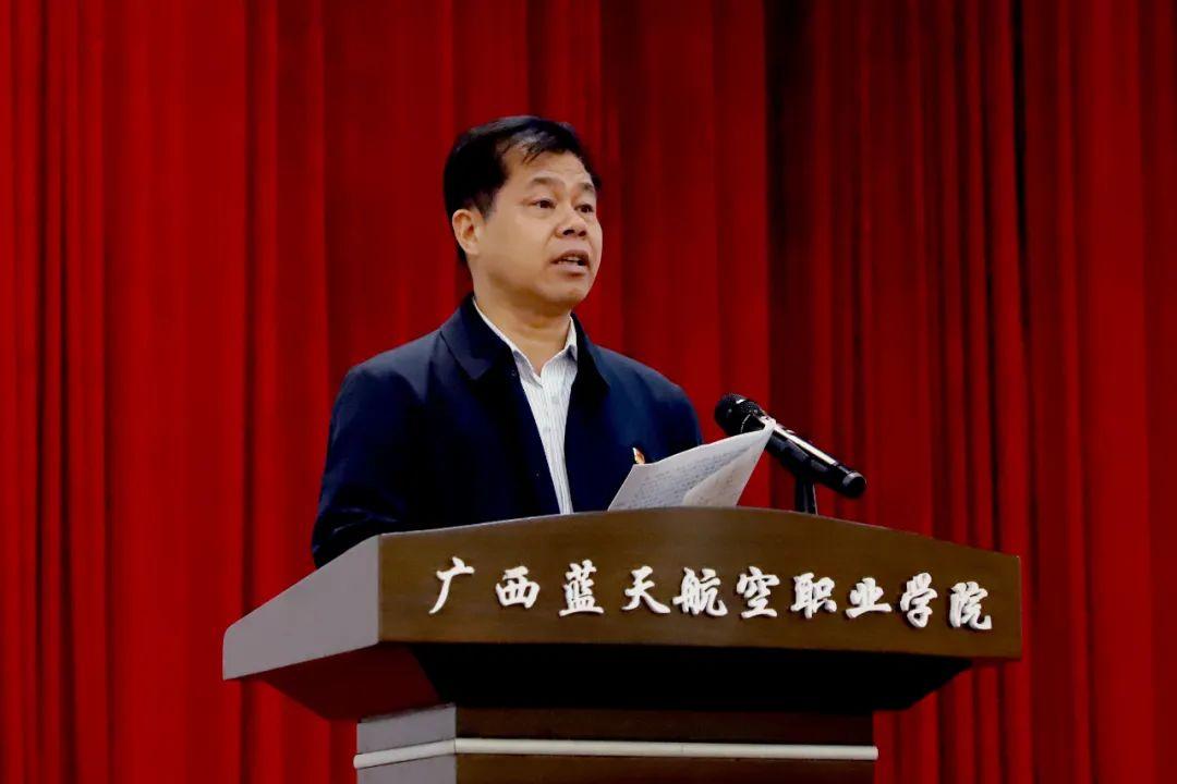 风速体育官方线路图片