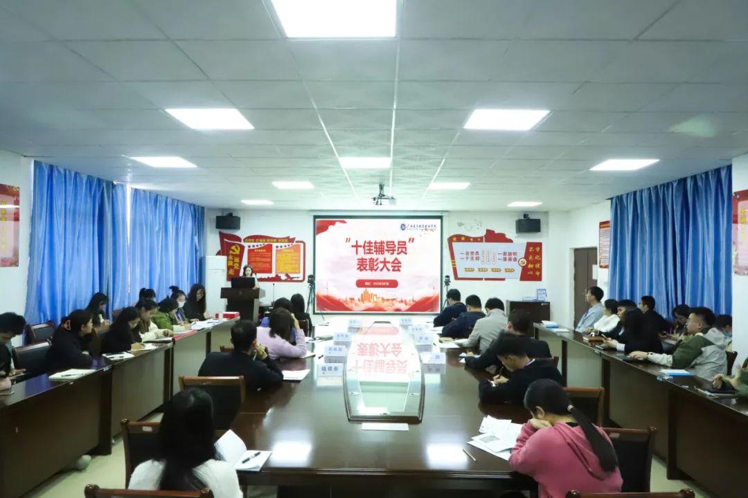 风速体育手机版图片
