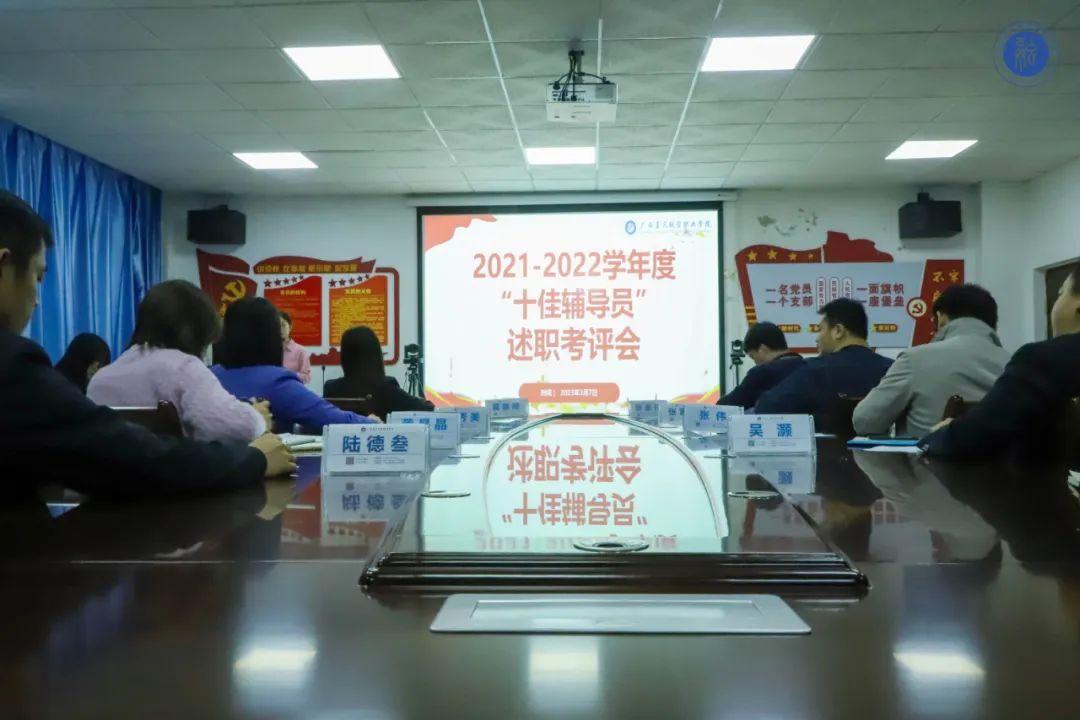 风速体育欧冠直播图片
