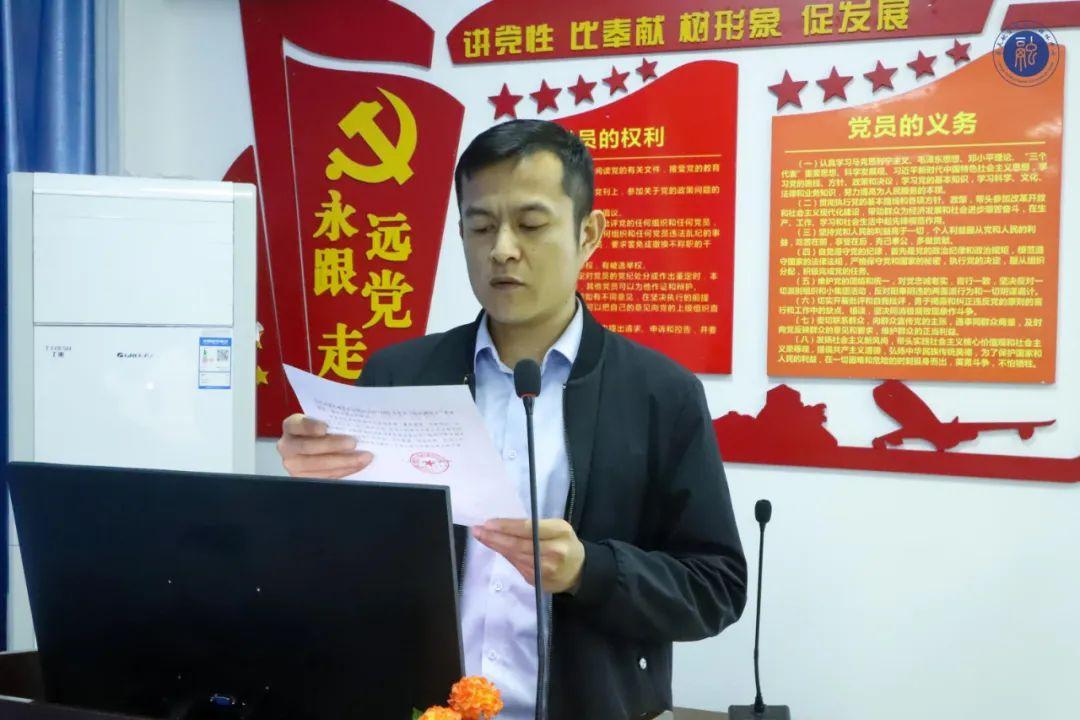 风速体育加速节点图片