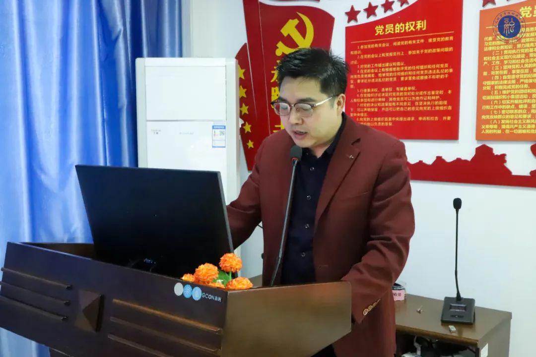 风速体育体育频道图片
