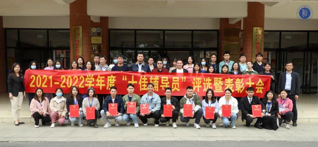 风速体育赛事资讯平台图片