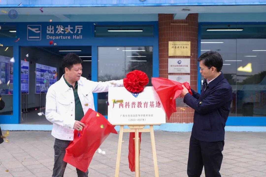 风速体育手机版图片