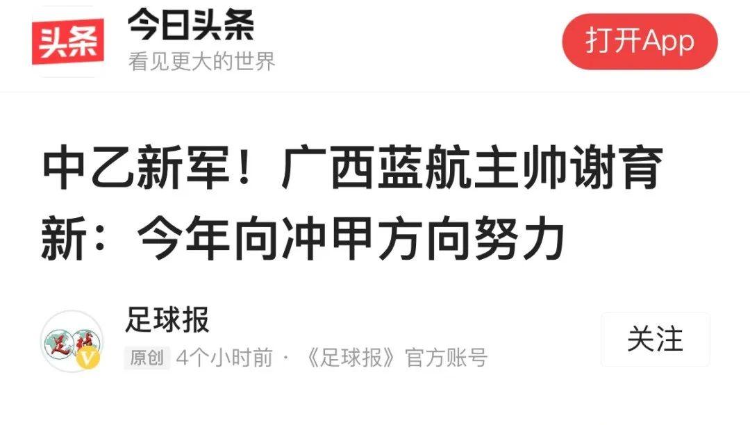 风速体育手机版图片