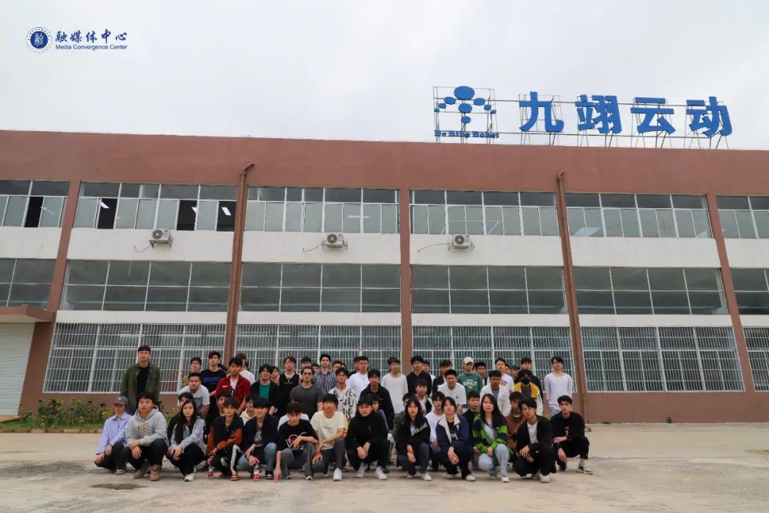 风速体育欧冠直播图片