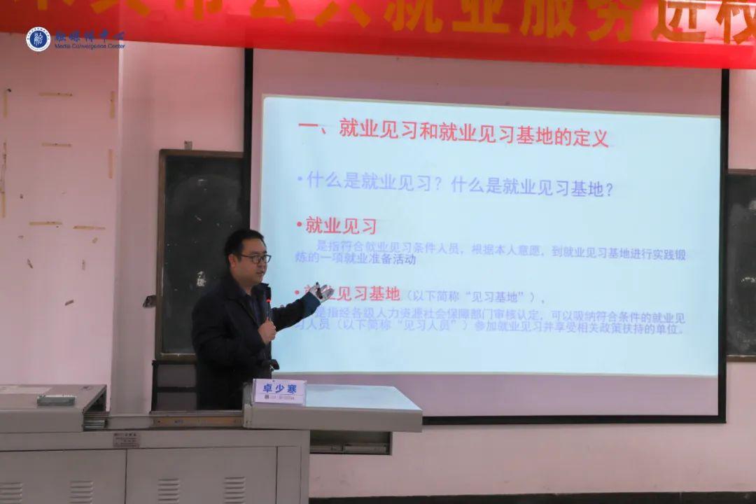风速体育欧洲杯图片