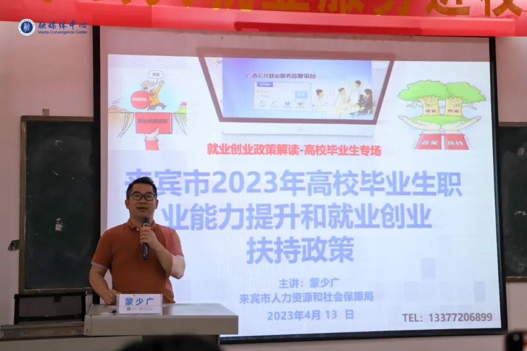 风速体育加速节点图片