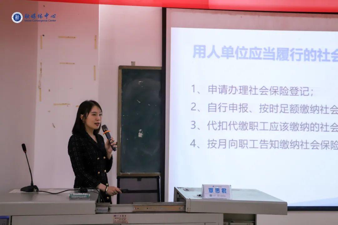 风速体育赛事快讯图片