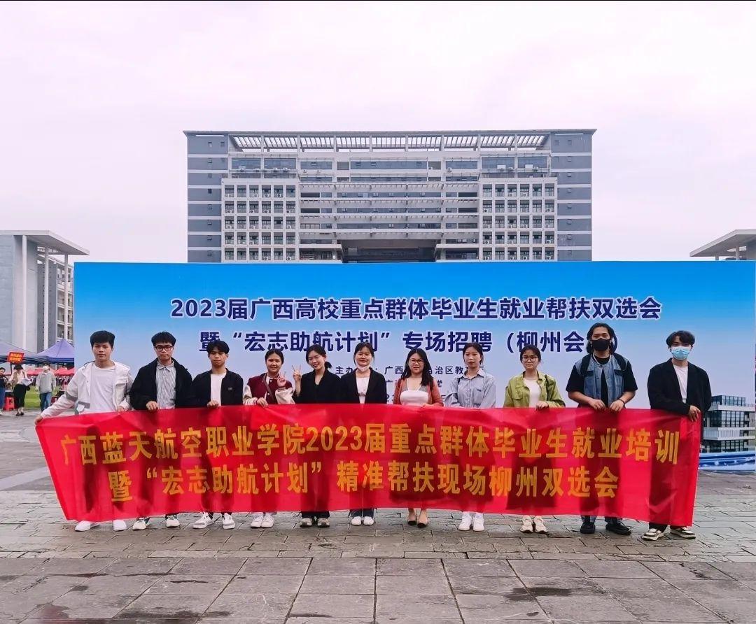 风速体育手机版图片