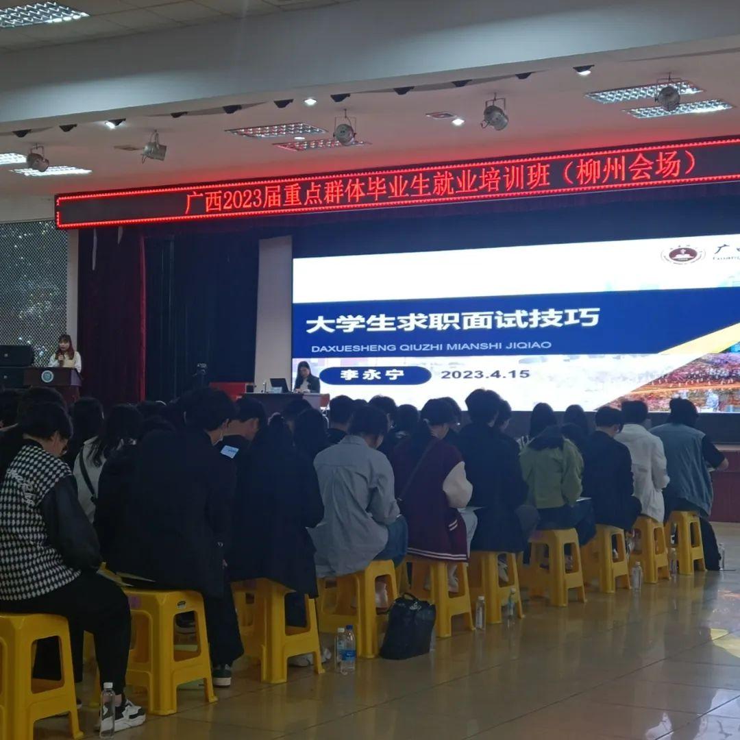 风速体育欧冠直播图片