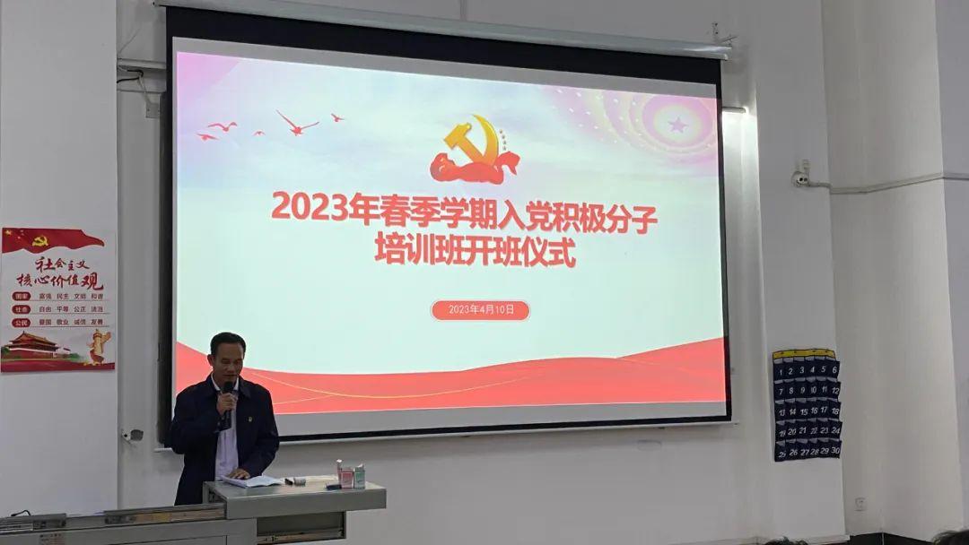 风速体育手机版图片