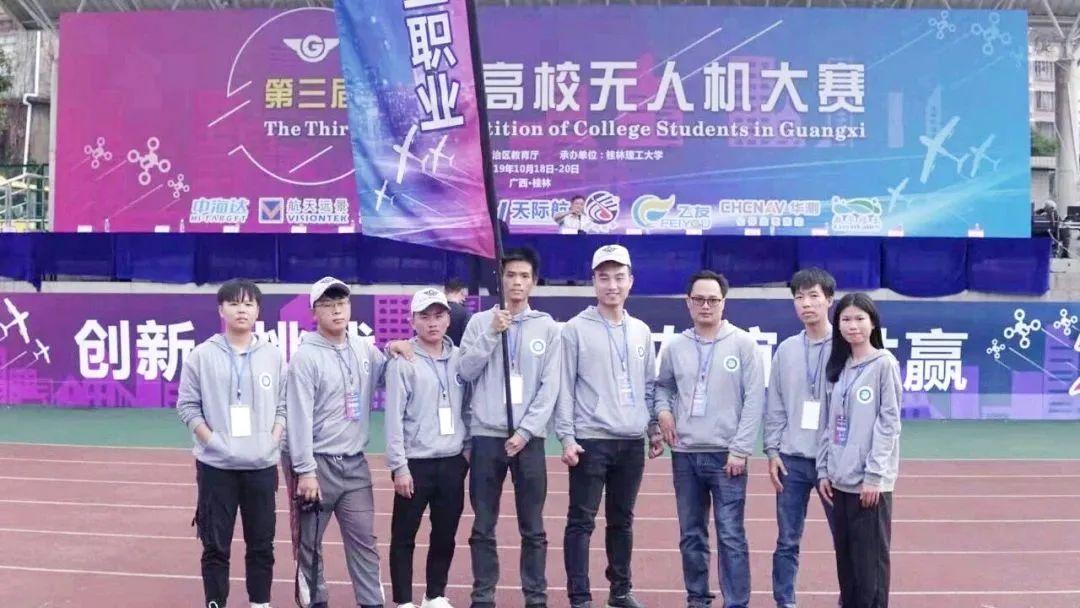 风速体育赛事快讯图片
