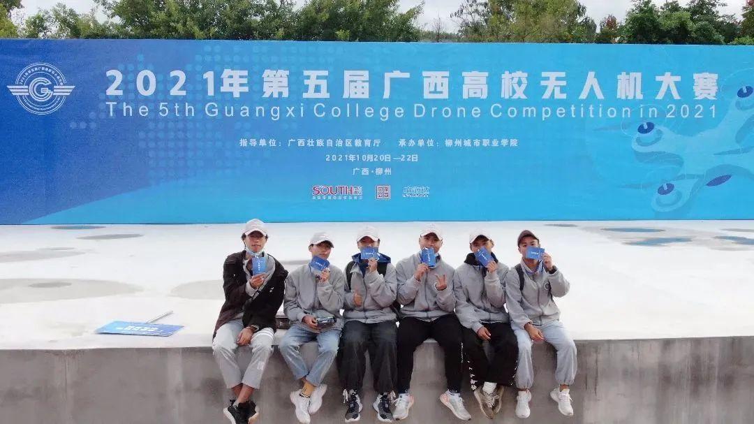 风速体育体育频道图片