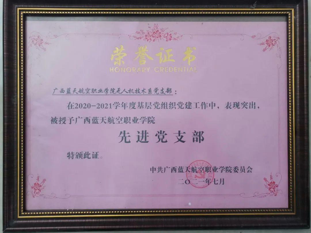 风速体育备用网址图片