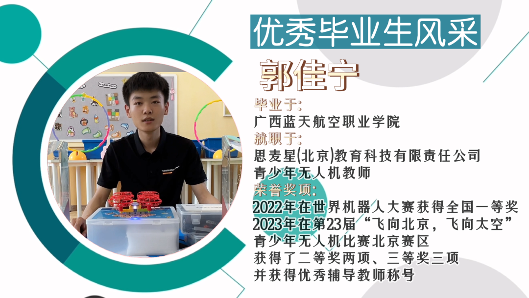 风速体育手机版图片