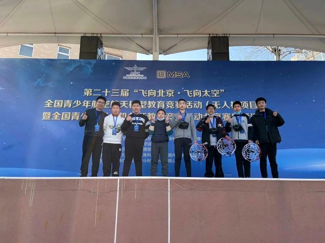 风速体育欧冠直播图片