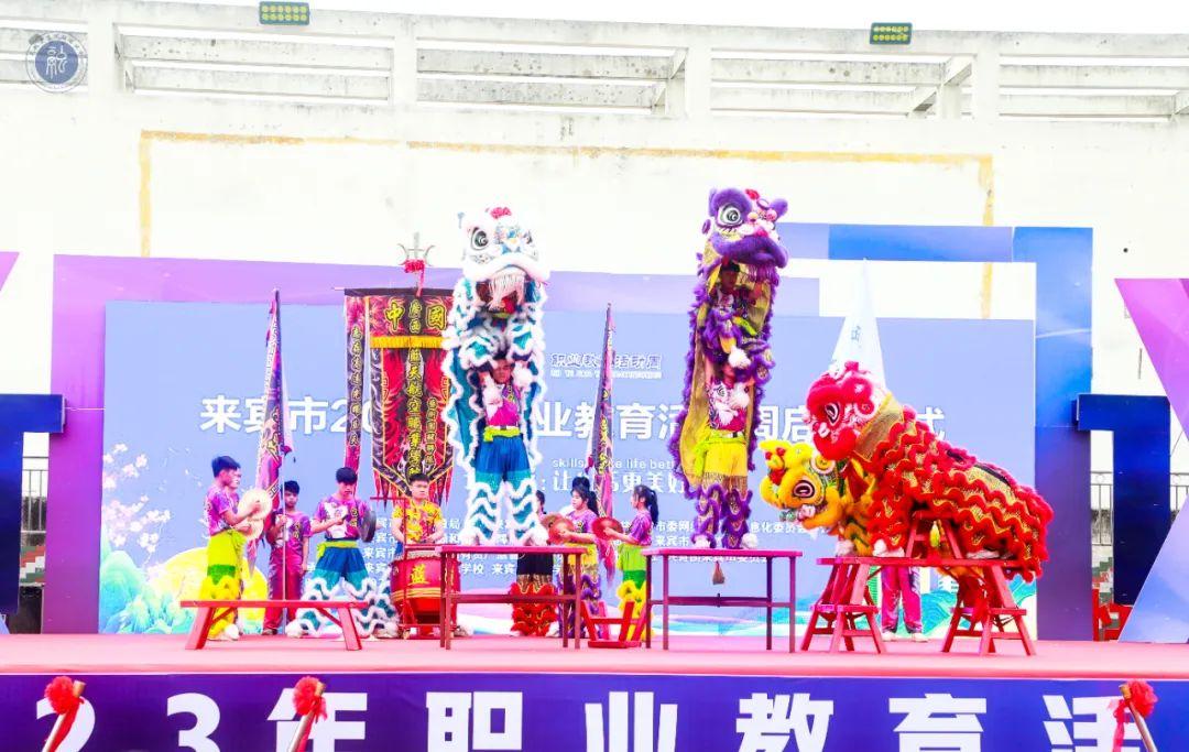 风速体育APP下载图片
