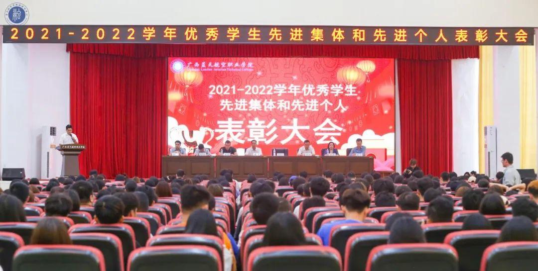 风速体育手机版图片