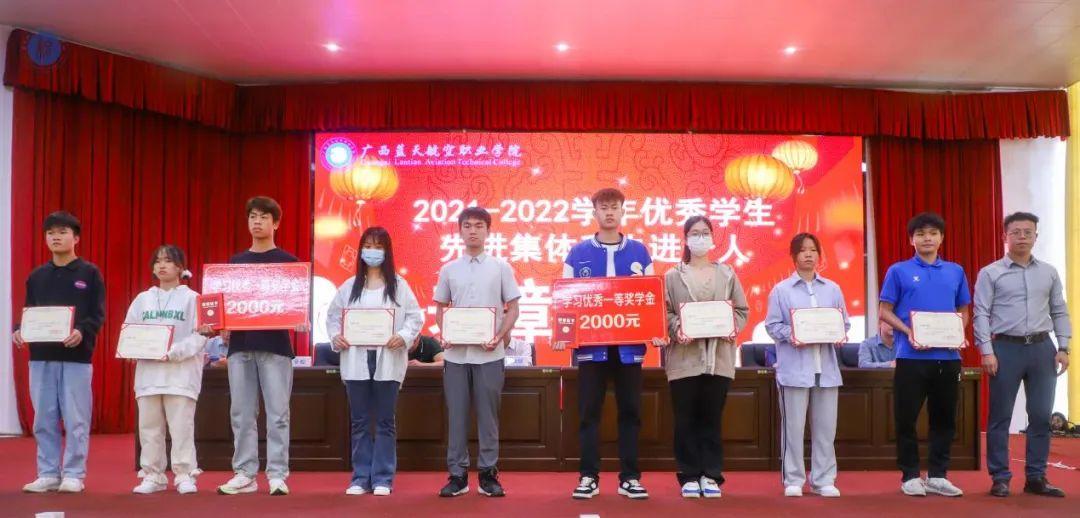 风速体育赛事快讯图片