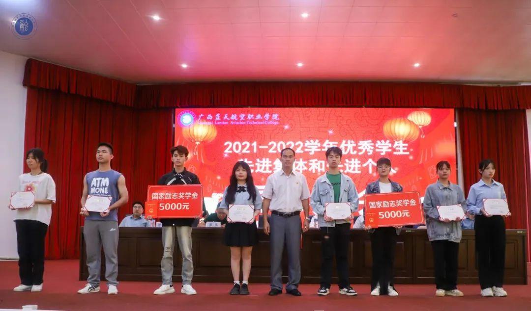 风速体育赛事资讯平台图片