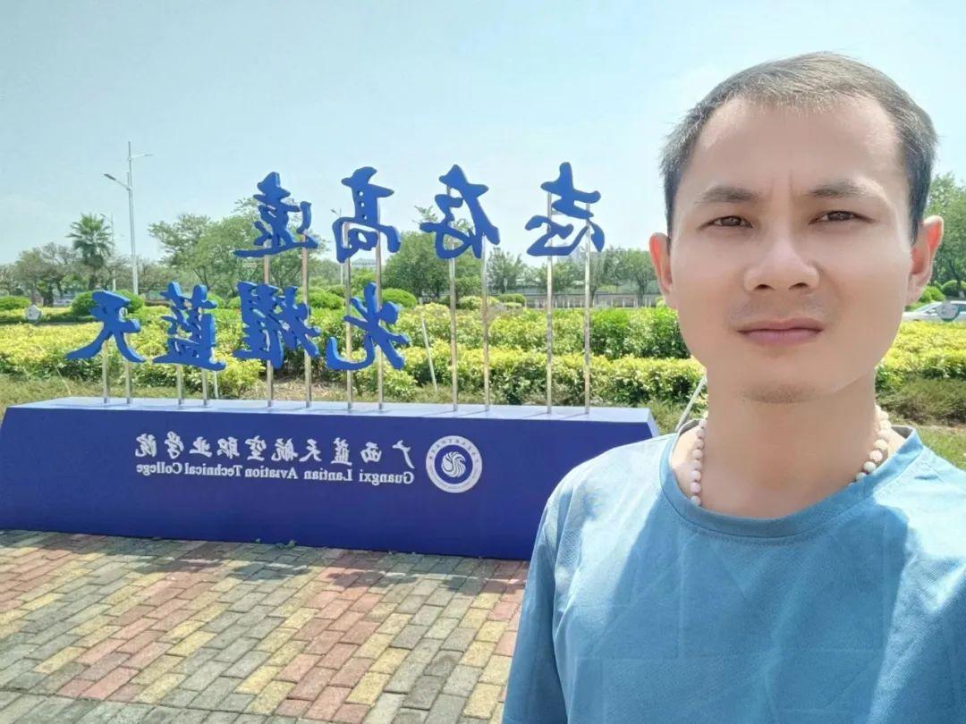 风速体育官方线路图片