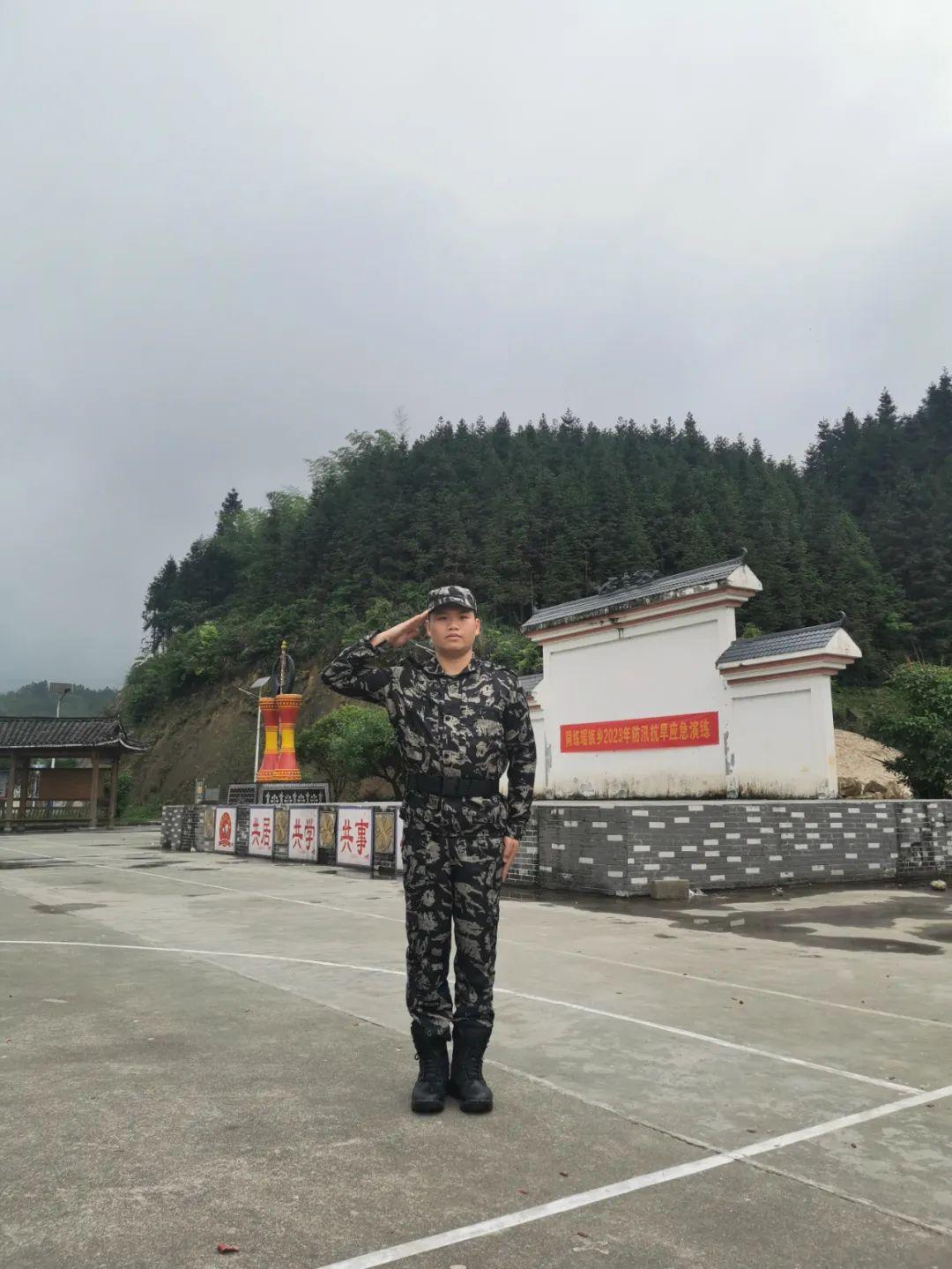 风速体育加速节点图片