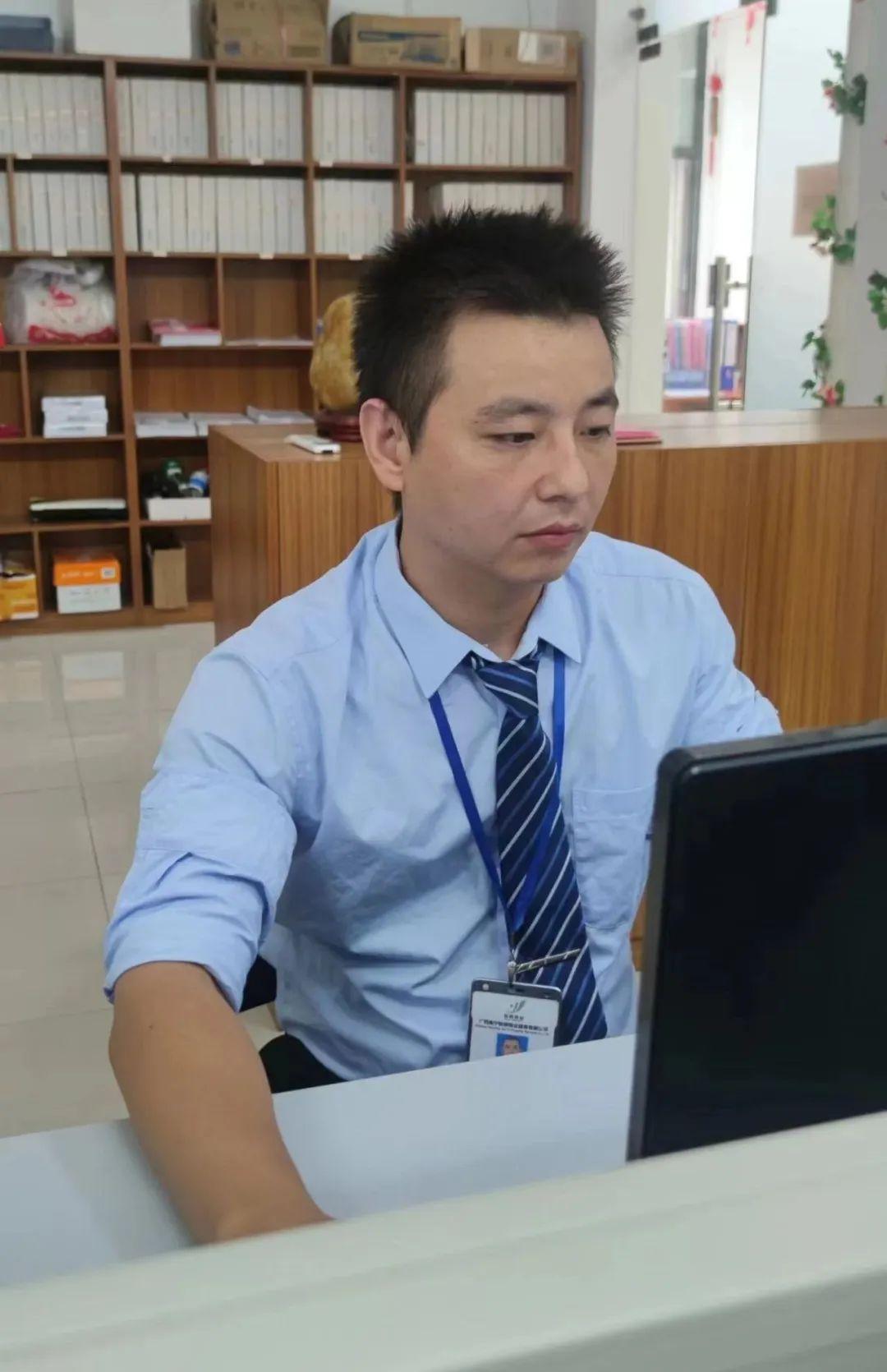 风速体育赛事快讯图片