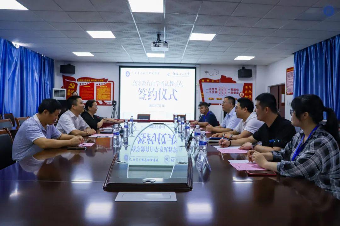 风速体育手机版图片