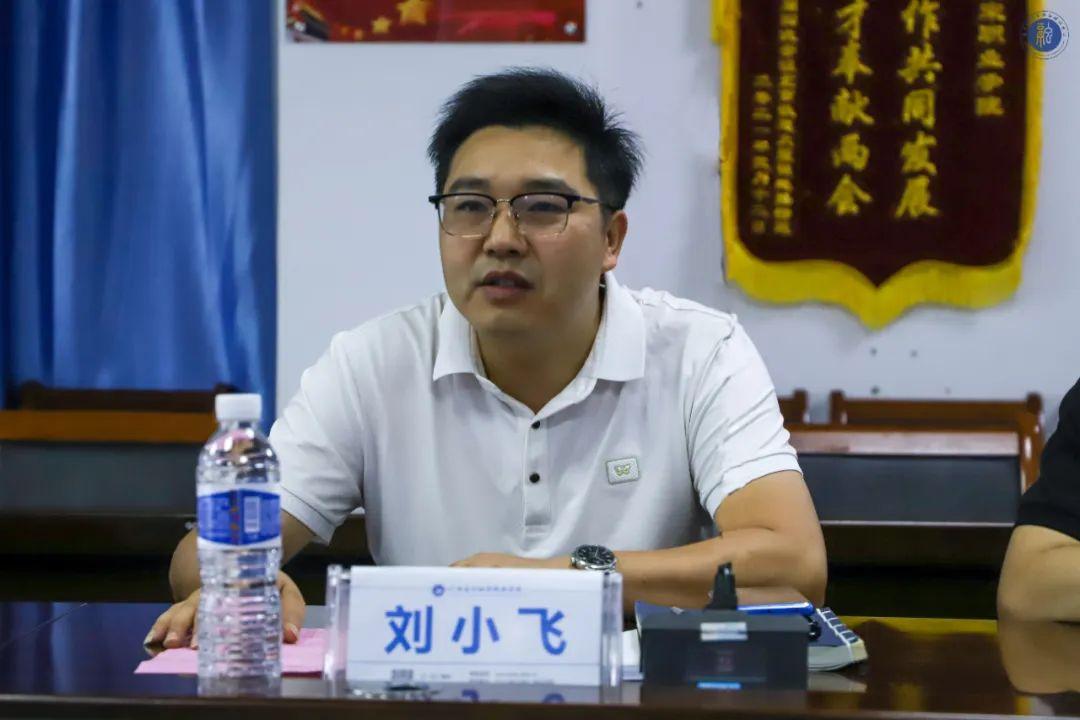 风速体育欧冠直播图片