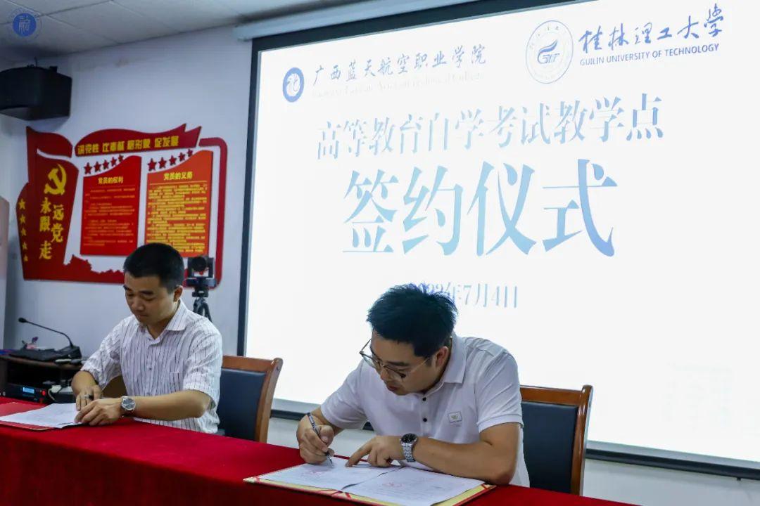 风速体育欧洲杯图片