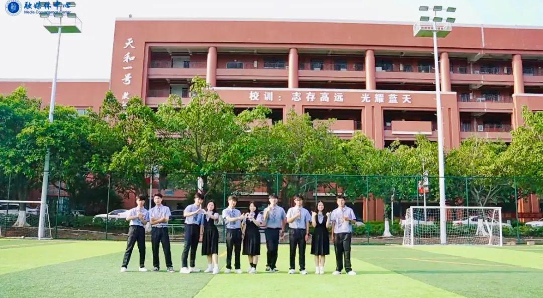 风速体育欧冠直播图片
