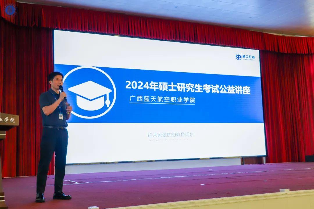 风速体育欧冠直播图片