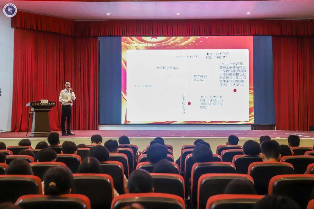 风速体育欧冠直播图片