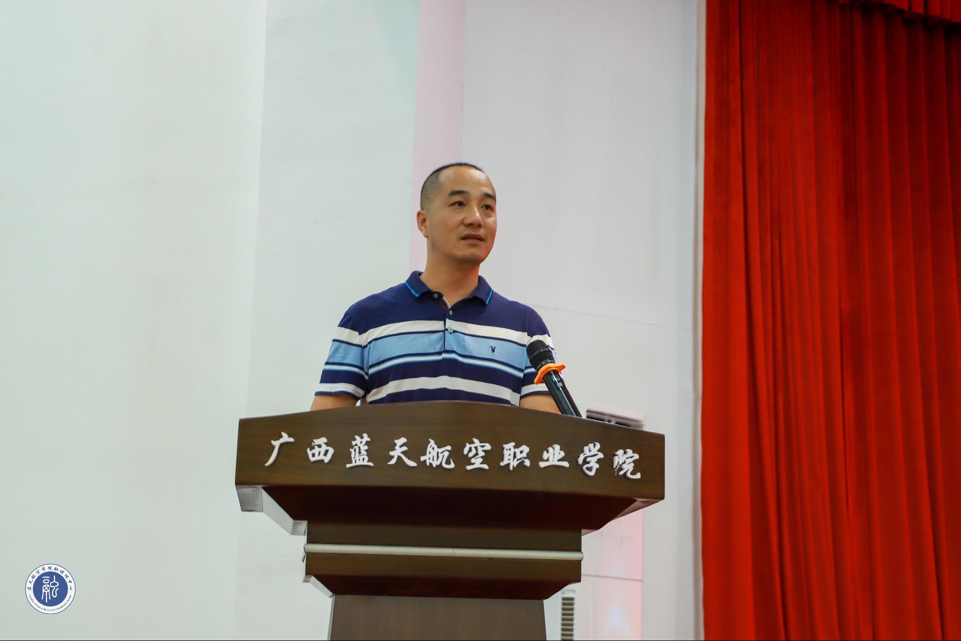 风速体育欧冠直播图片