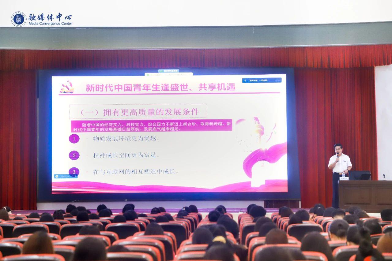 风速体育欧冠直播图片