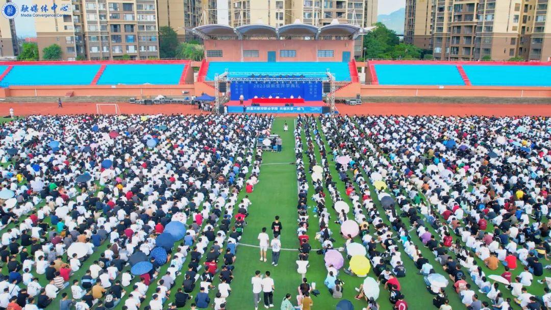 风速体育欧冠直播图片