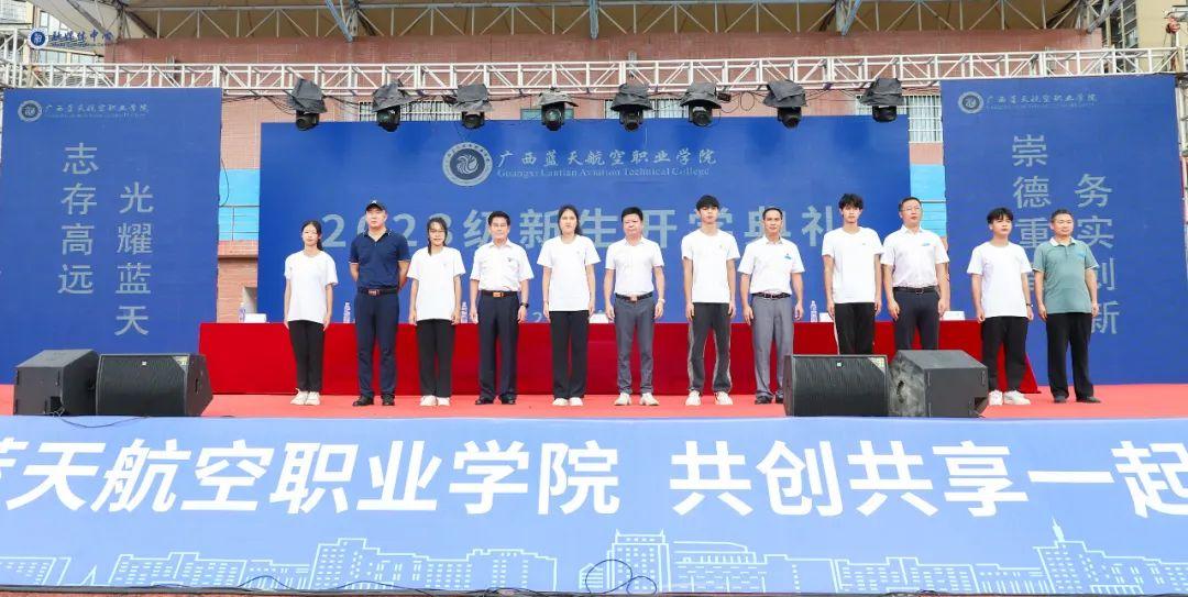 风速体育指定通道图片