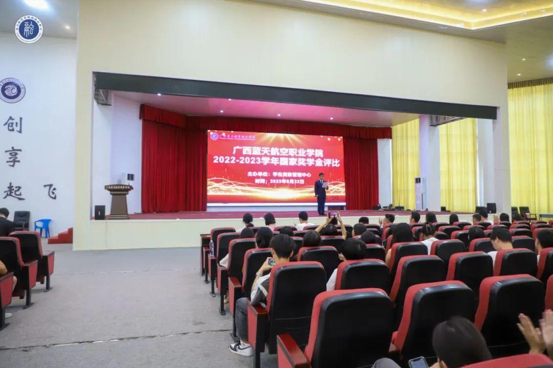 风速体育手机版图片
